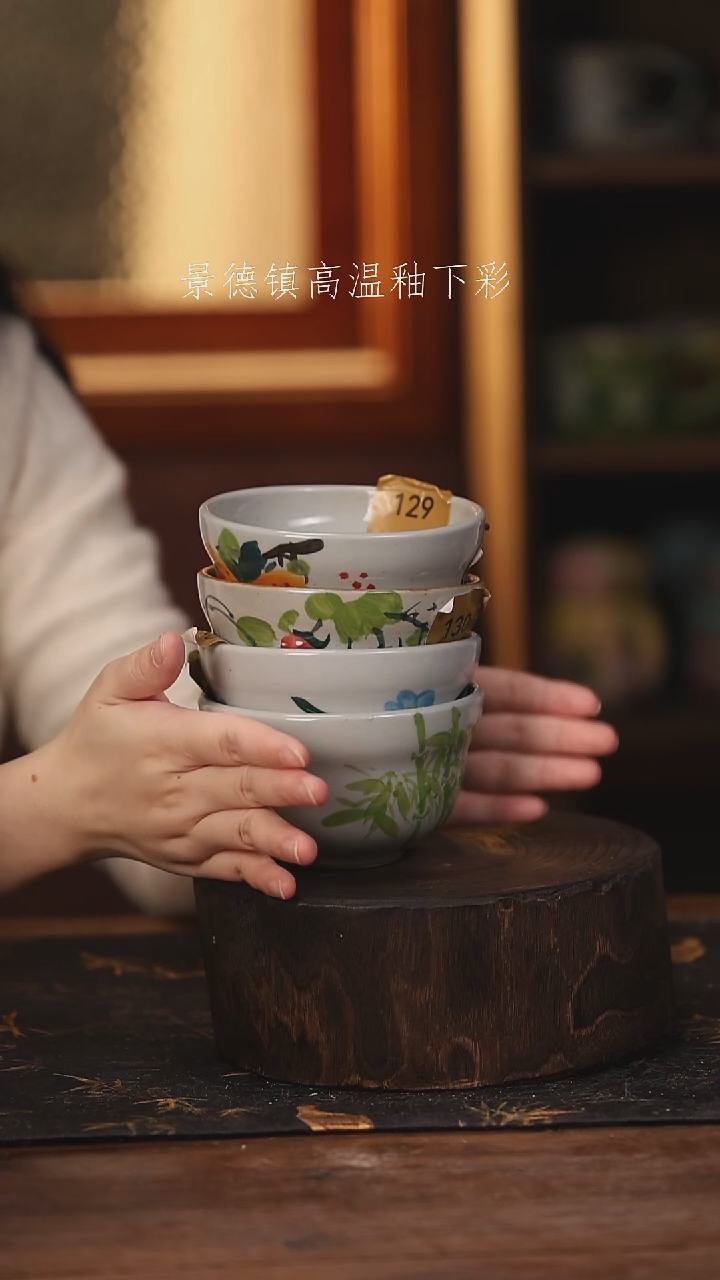 陶瓷 景德镇高温釉下手绘陶瓷