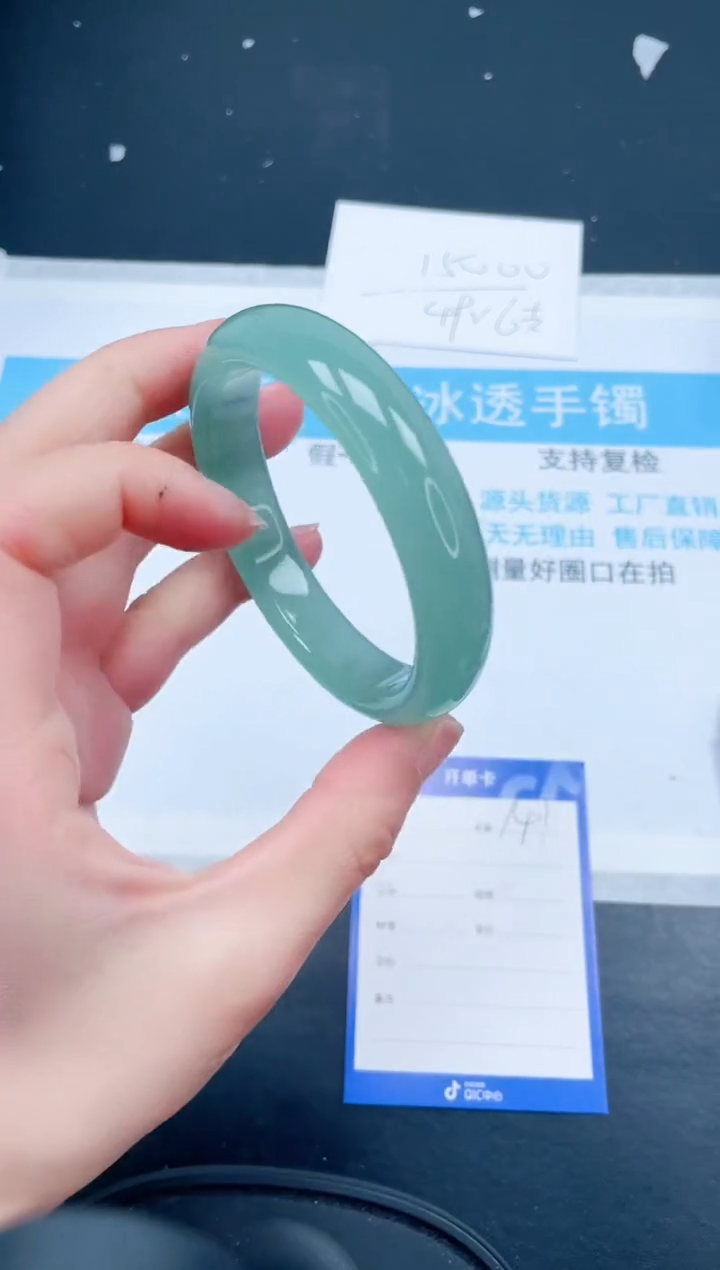 【闪购商品】石英质玉手镯未镶嵌141-61