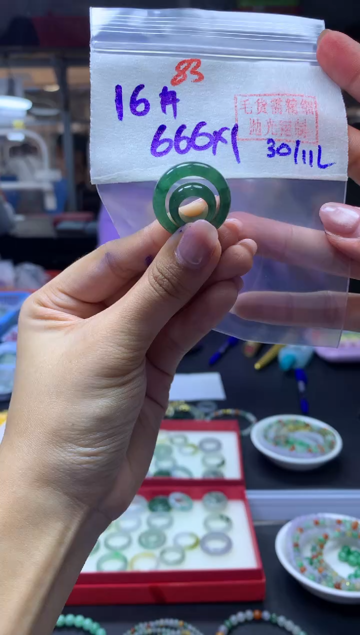 未镶嵌定制翡翠子母扣#666元-毛货需精细抛光