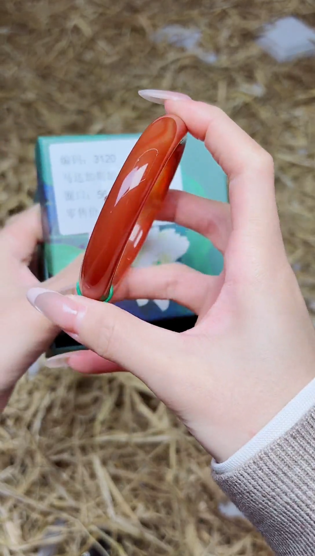 未镶嵌手镯石英质玉3120--圈口56