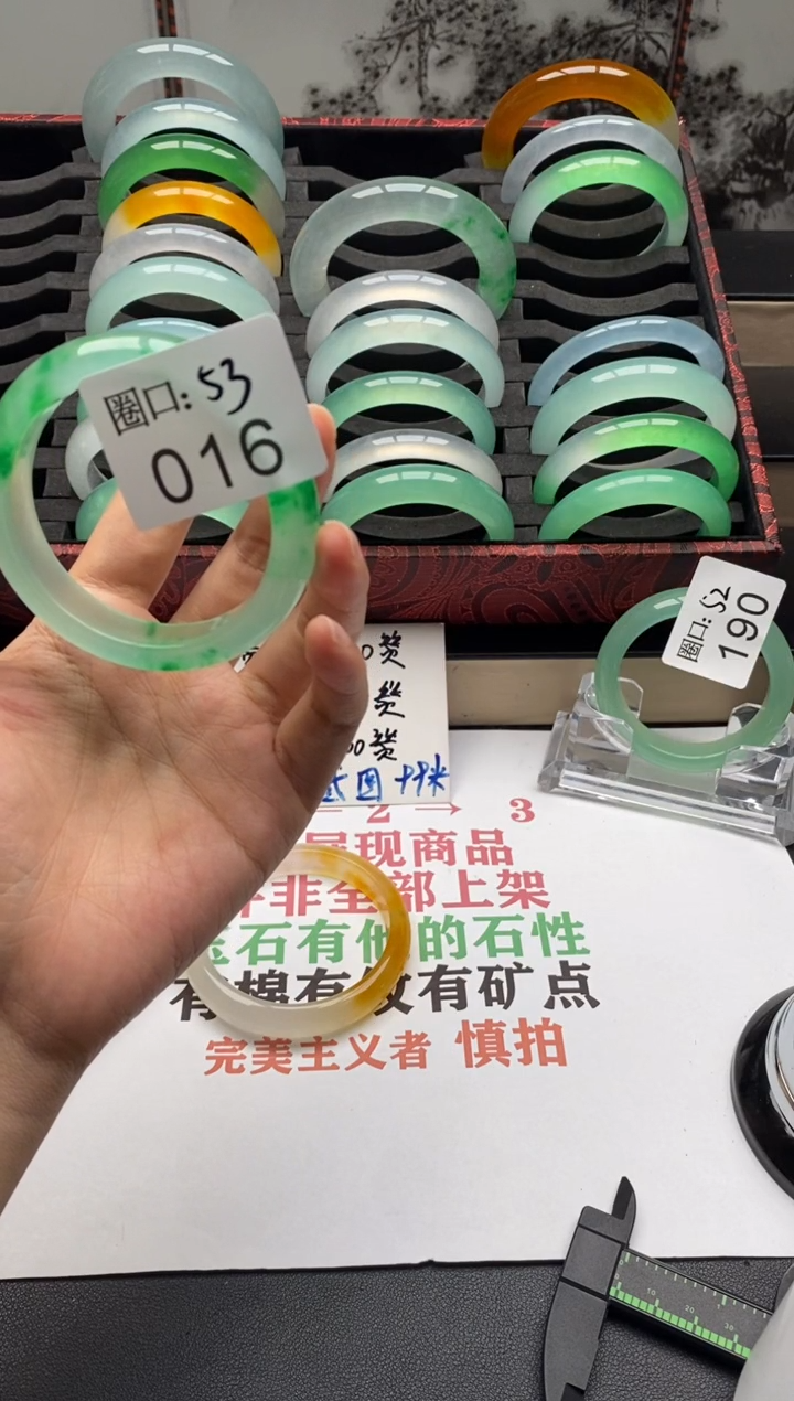 【闪购商品】016专拍链接一物一拍以截图为准