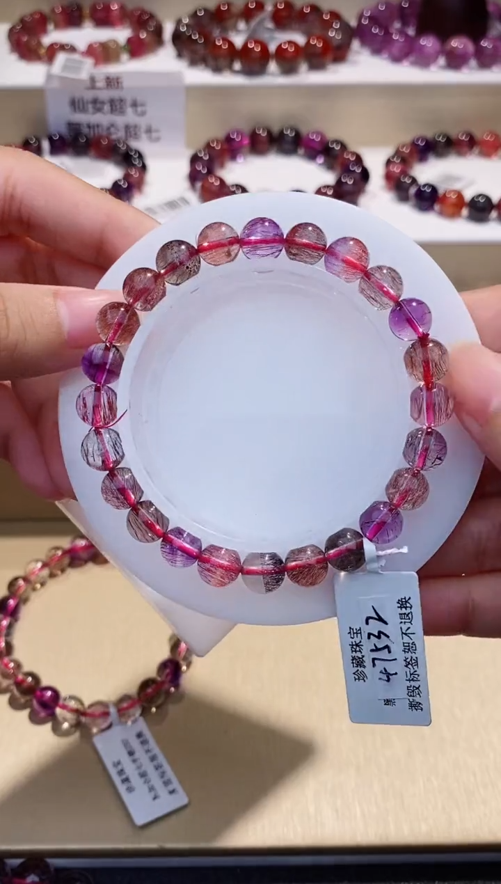 未镶嵌手链水晶黑加仑超七单圈7m+