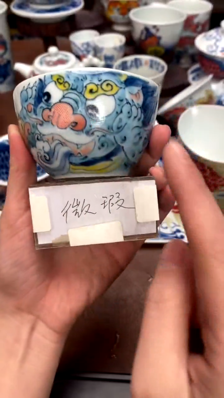 【闪购商品】貔貅杯（微瑕福利）景德镇昨明陶瓷