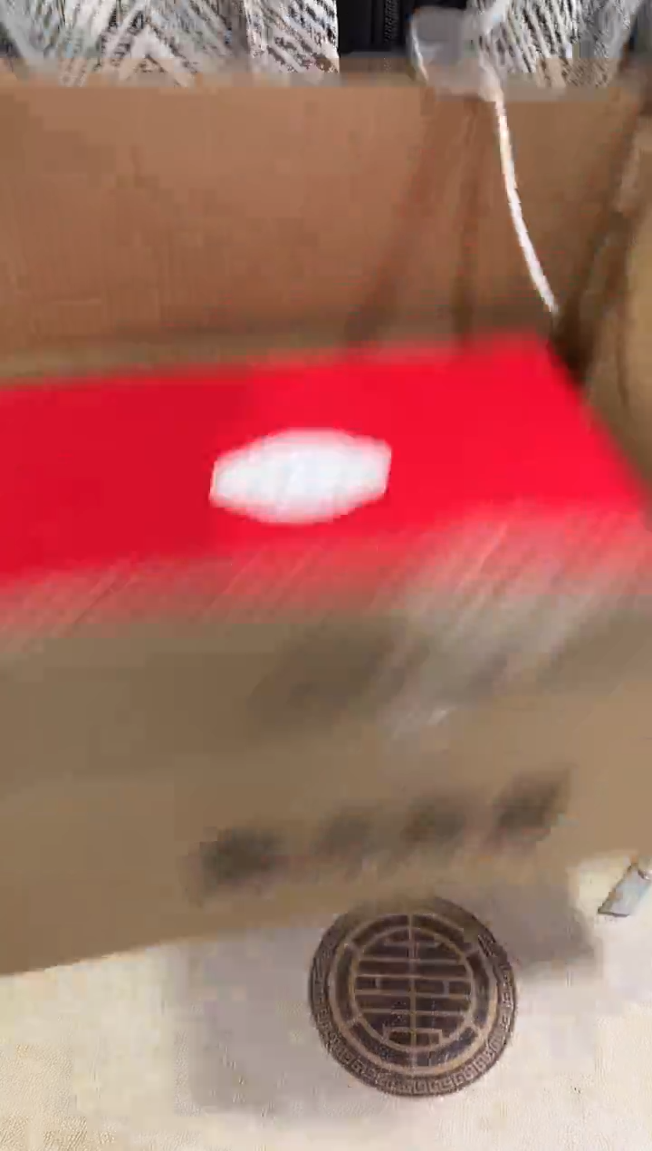 【闪购商品】闪购链接专属福利