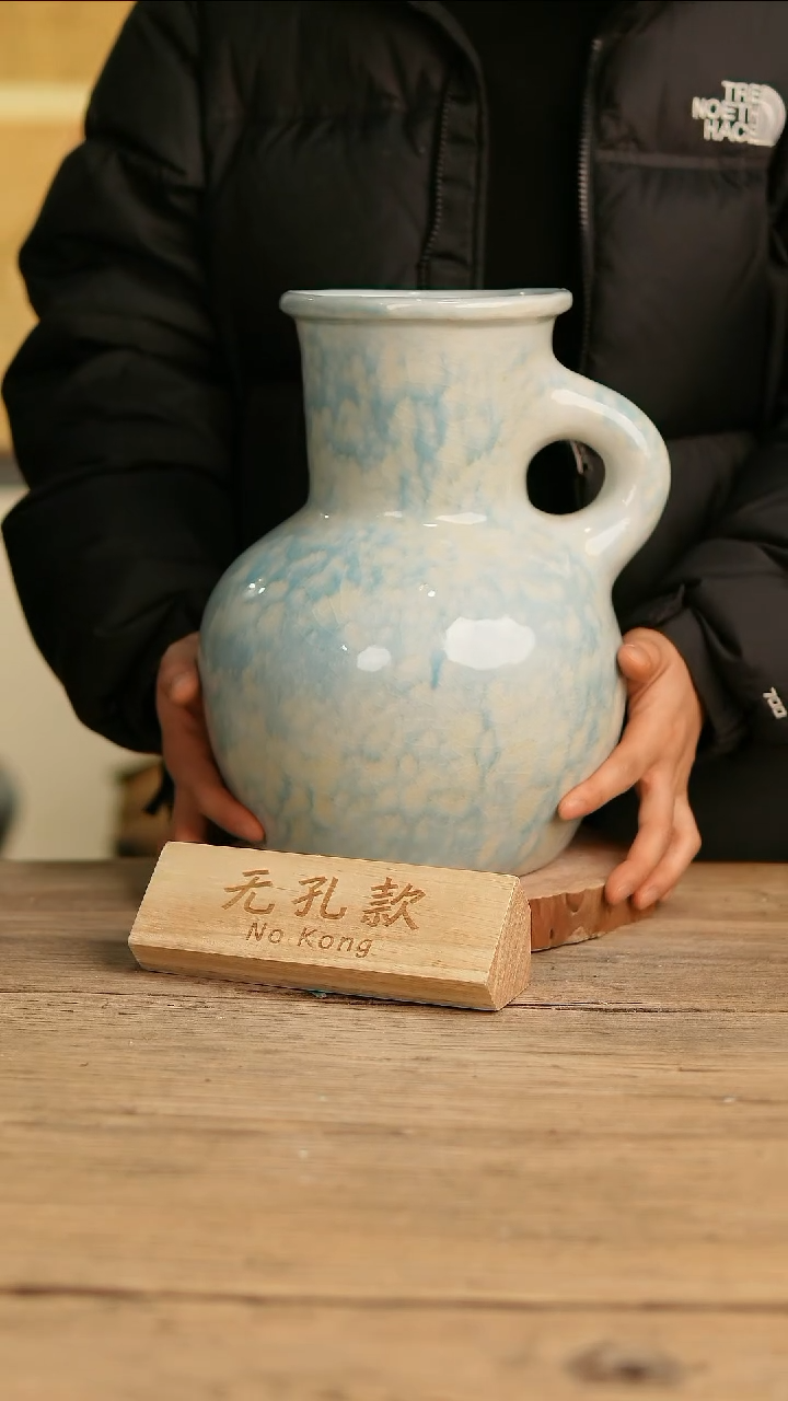 【闪购商品】摆件6-531高28口12误差2无孔