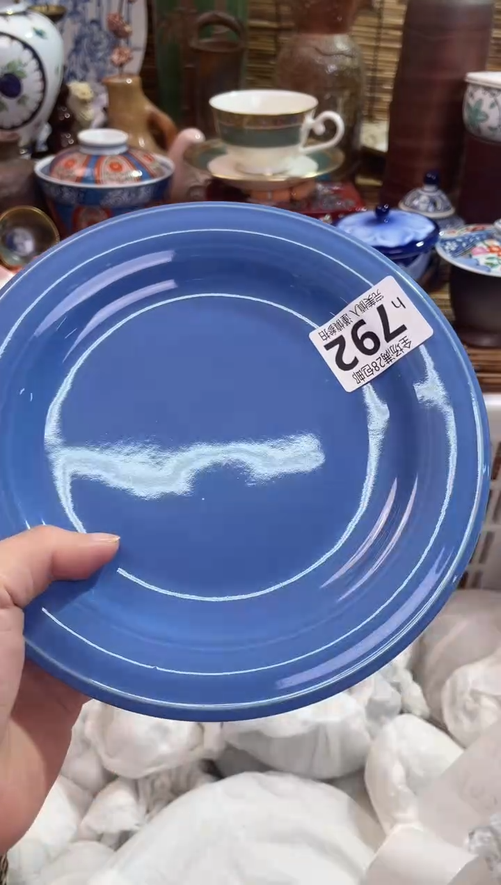 l**n全场满28包邮 陶瓷茶具瓷器