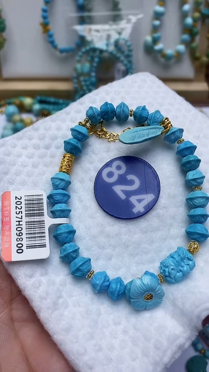 【闪购商品】绿松石手链18K金镶嵌824