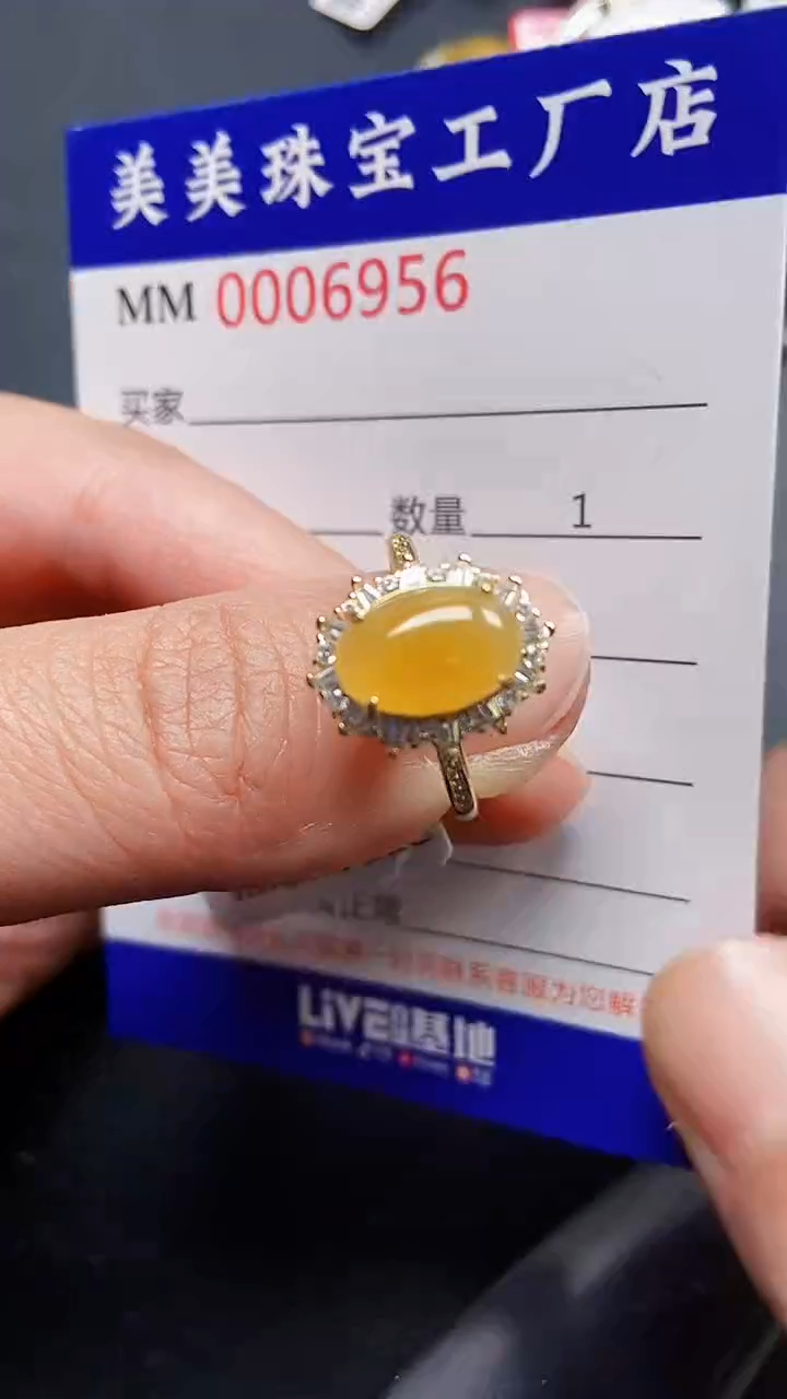 颈饰银S925镶嵌翡翠6956