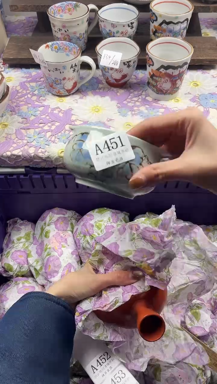 瓷片向***开                     A451