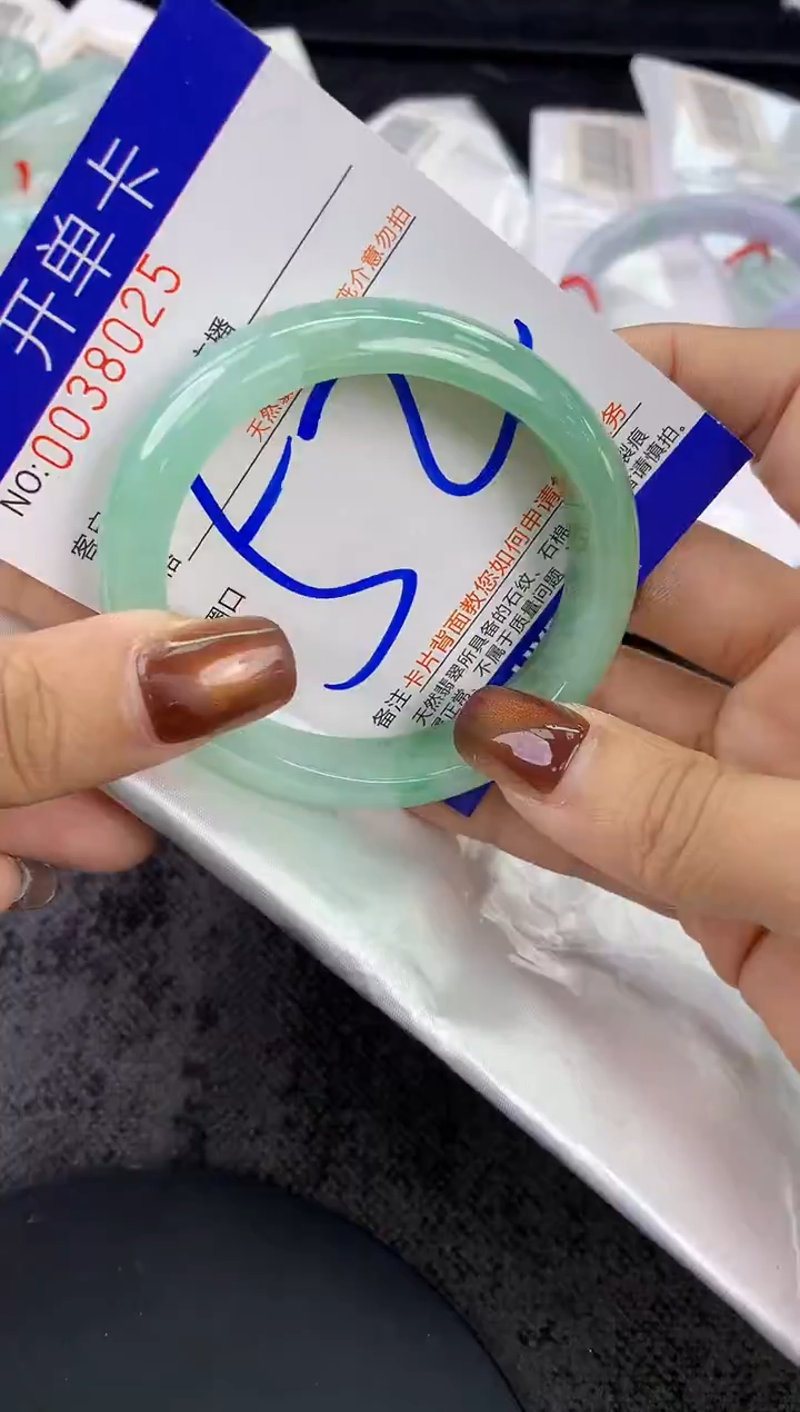 未镶嵌手镯翡翠AAAAAAAAAAAA