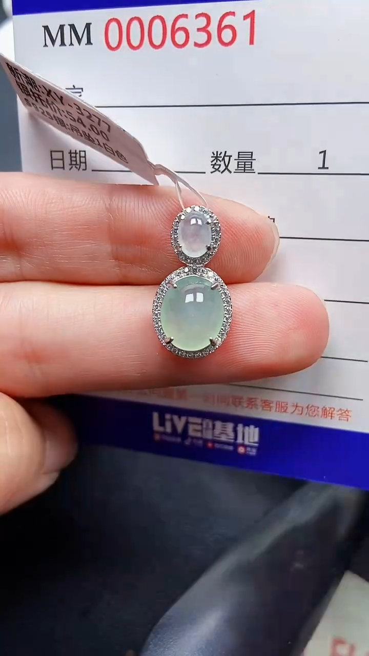 颈饰银S925镶嵌翡翠63611