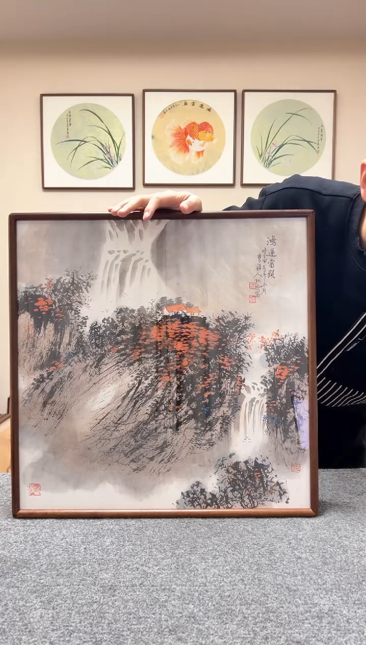 【闪购商品】书法三尺斗方鸿运当头52x52cm