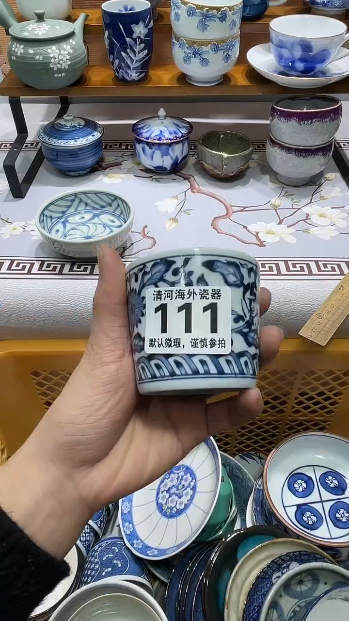 摆件耀**葳瓷片瓷片瓷片