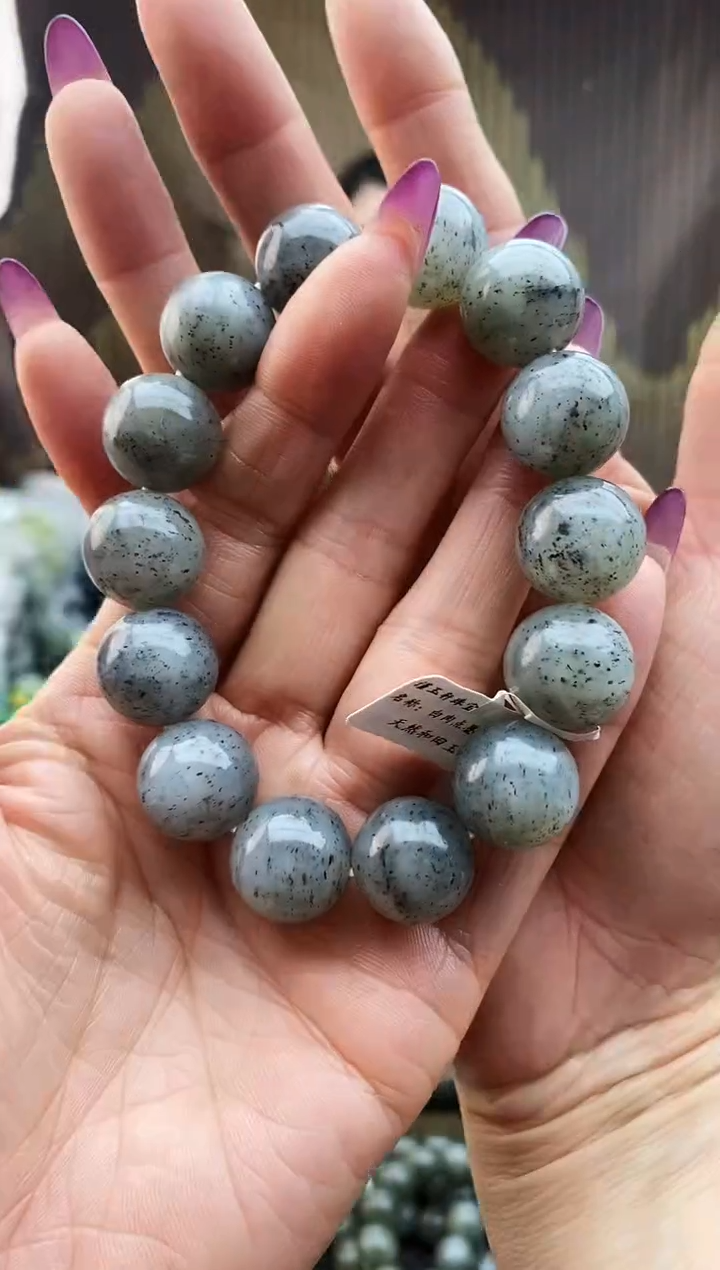 未镶嵌手串和田玉白肉点墨青花16