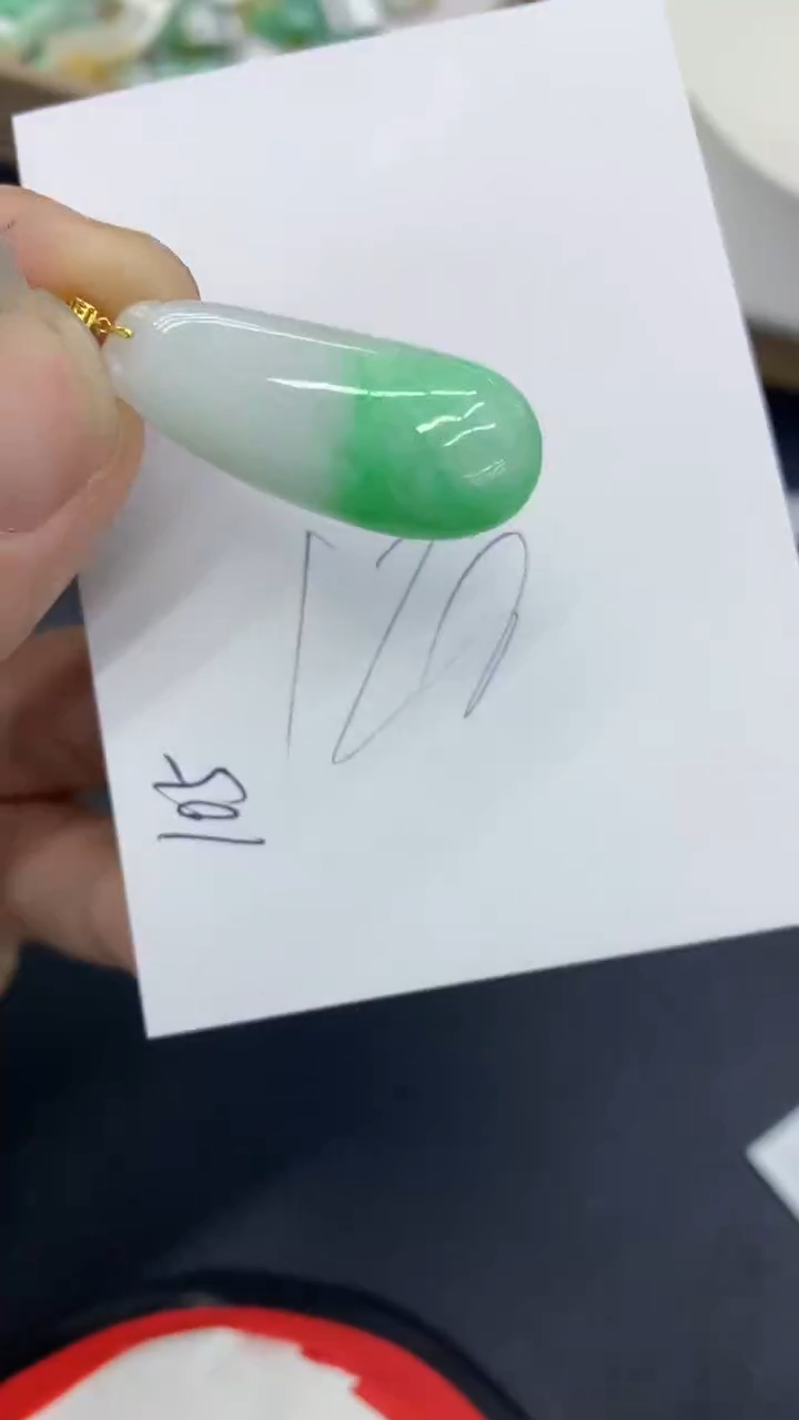 【闪购商品】翡翠颈饰18K金镶嵌号链接1111111