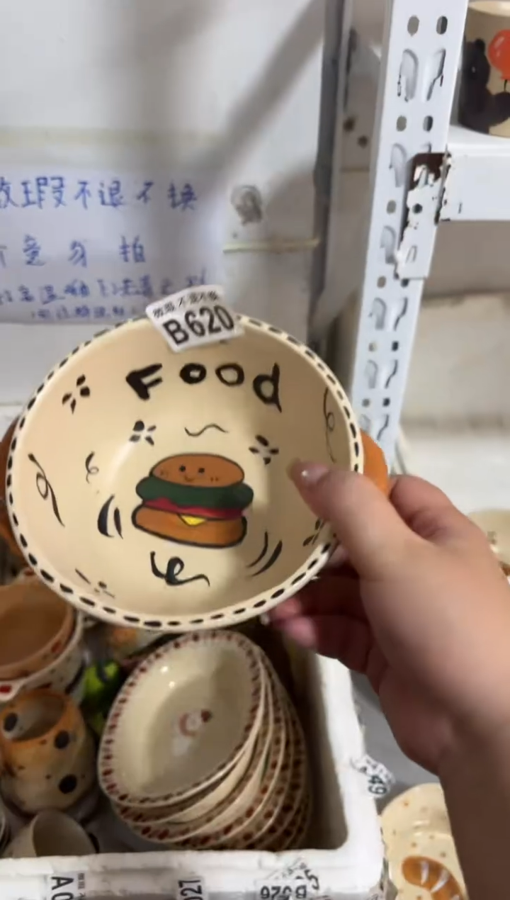 陶瓷620【微瑕介意勿拍高温陶瓷】
