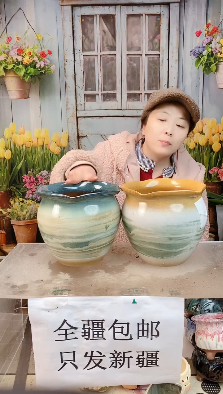 035 荷叶口山水两个装  口20高18