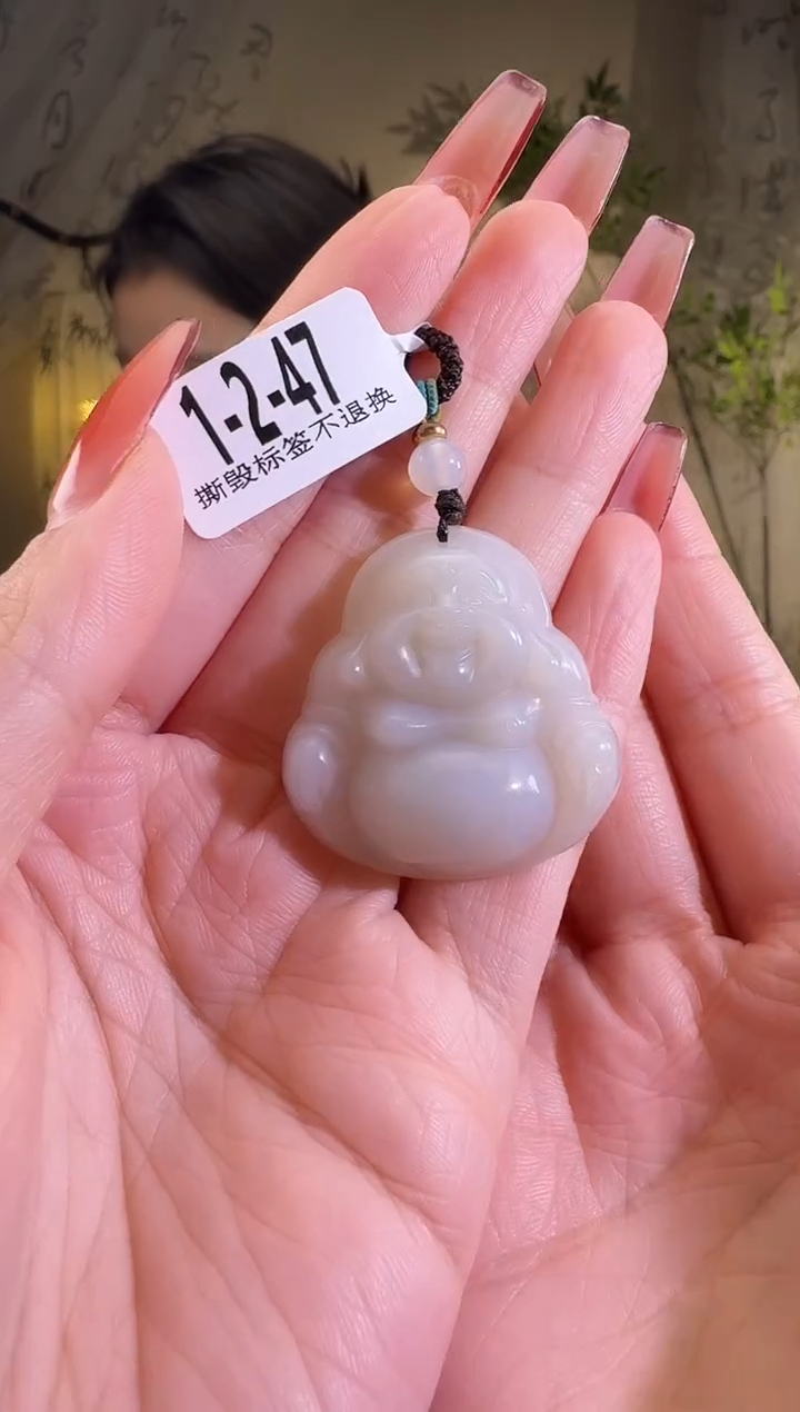 【闪购商品】和田玉颈饰未镶嵌1-2-47