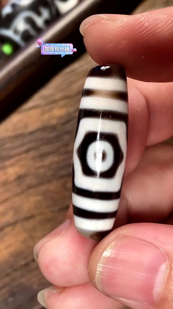 玛瑙/玉髓颈饰未镶嵌51687