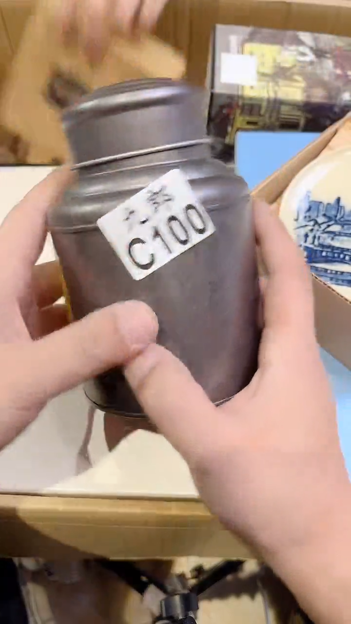 瓷片～***～100茶茶茶茶茶茶茶茶茶茶茶茶茶茶茶茶