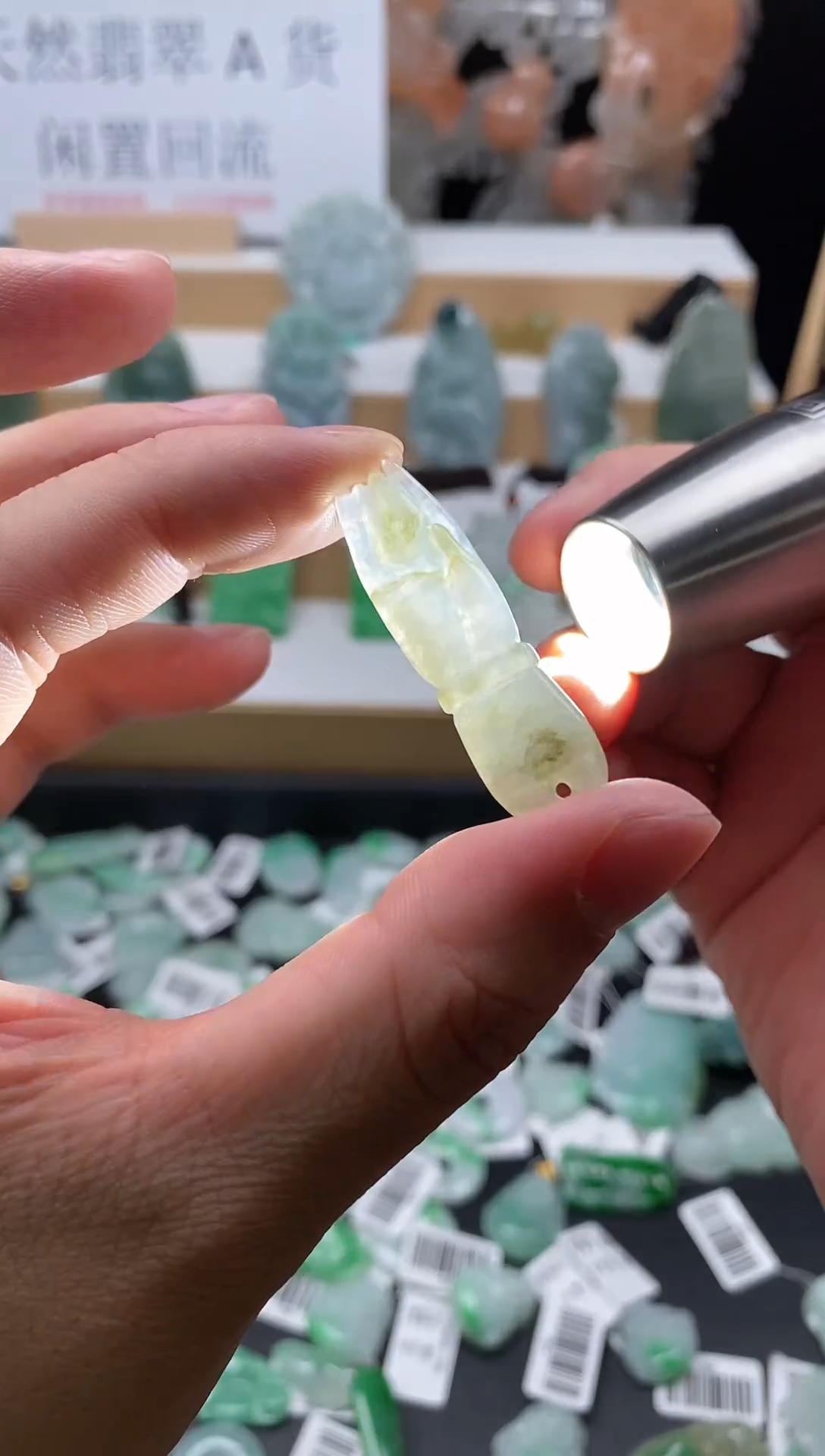 【闪购商品】翡翠颈饰未镶嵌50有手就行吊坠