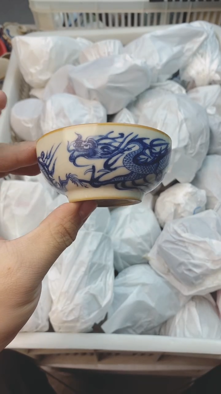 【闪购商品】茶具茶壶茶碗茶杯2