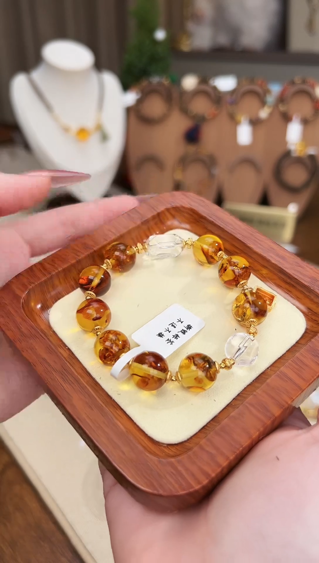 手链琥珀未镶嵌多样性发一