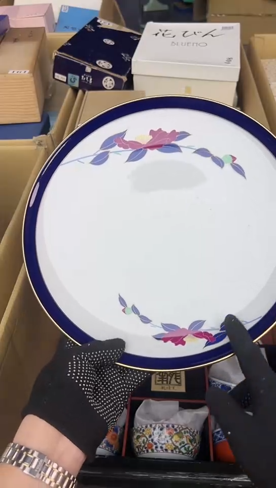 【闪购商品】中古回流瓷器好看谨慎参拍