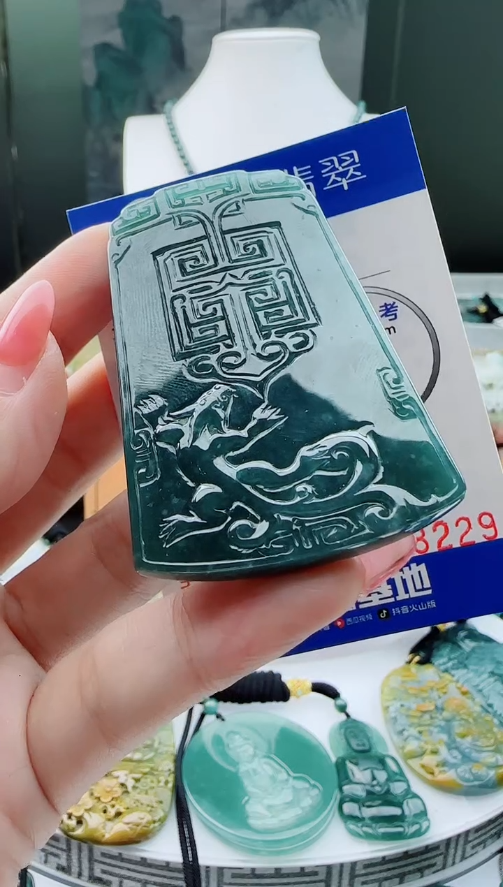 【闪购商品】翡翠颈饰未镶嵌111111111