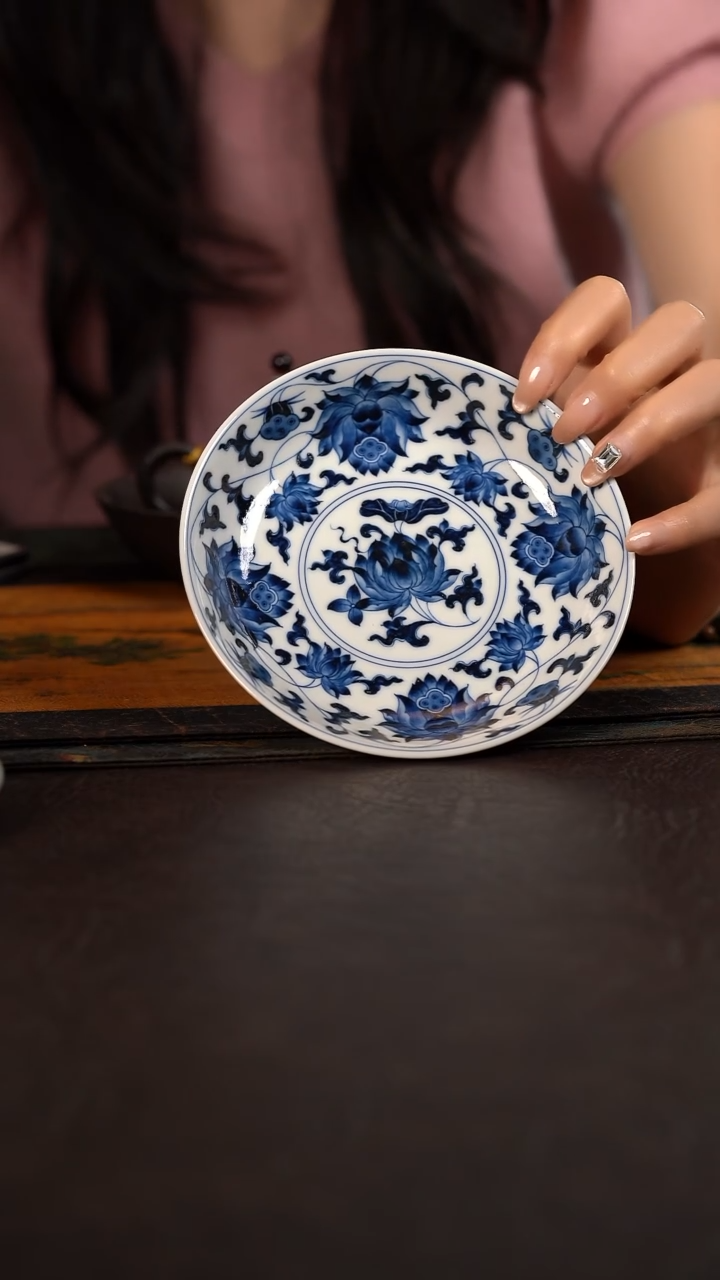 杯洪印慕明缠枝莲壶承