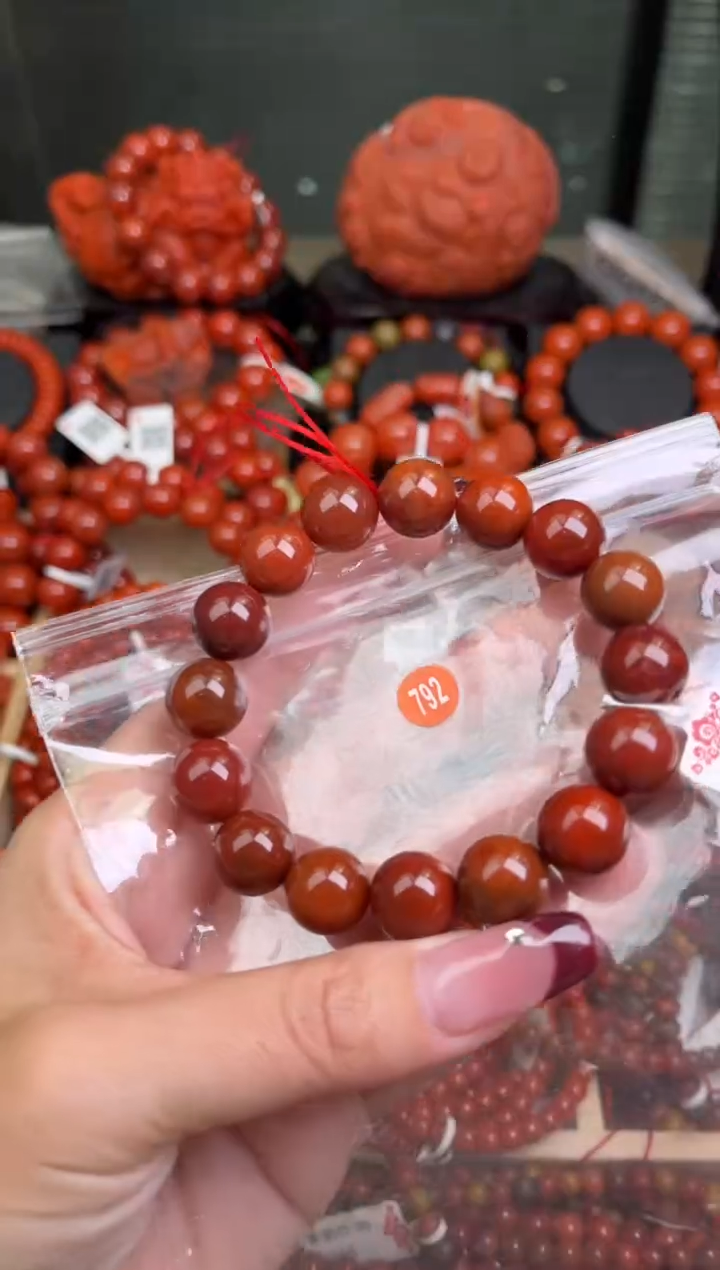 【闪购商品】南红玛瑙珠宝奇石未镶嵌792-12+