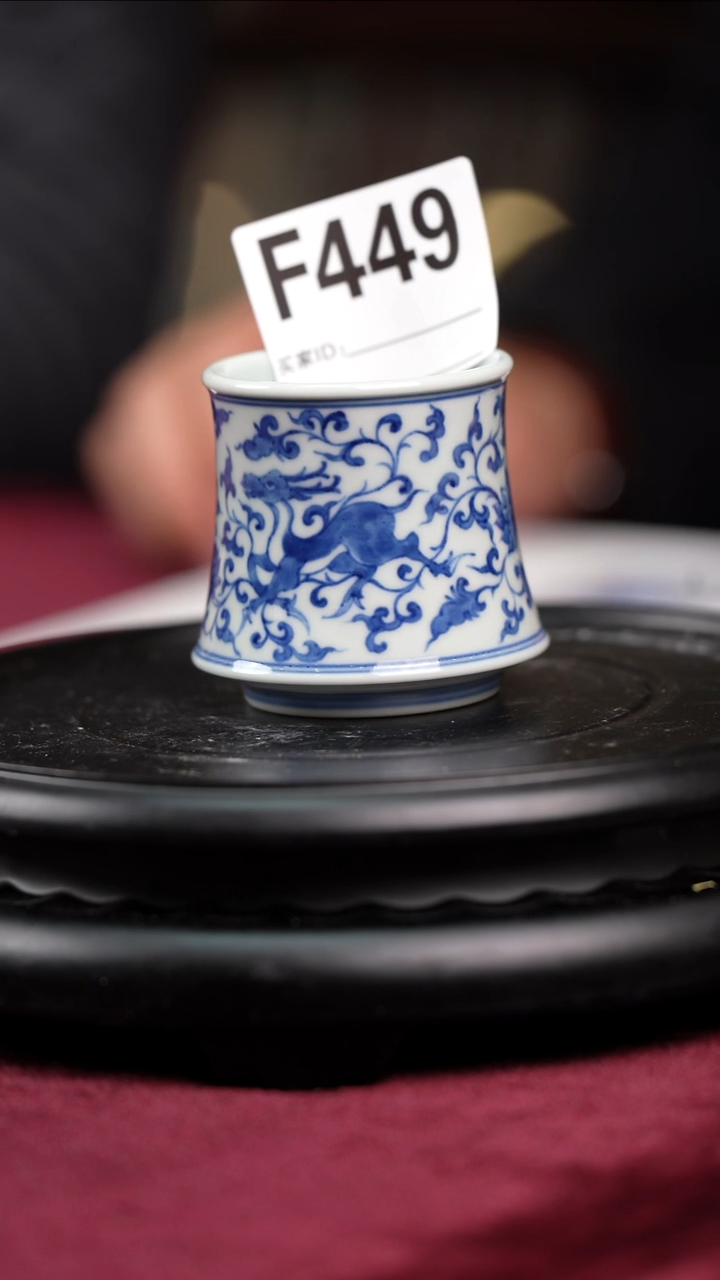 【闪购商品】摆件景德镇陶瓷压手杯449