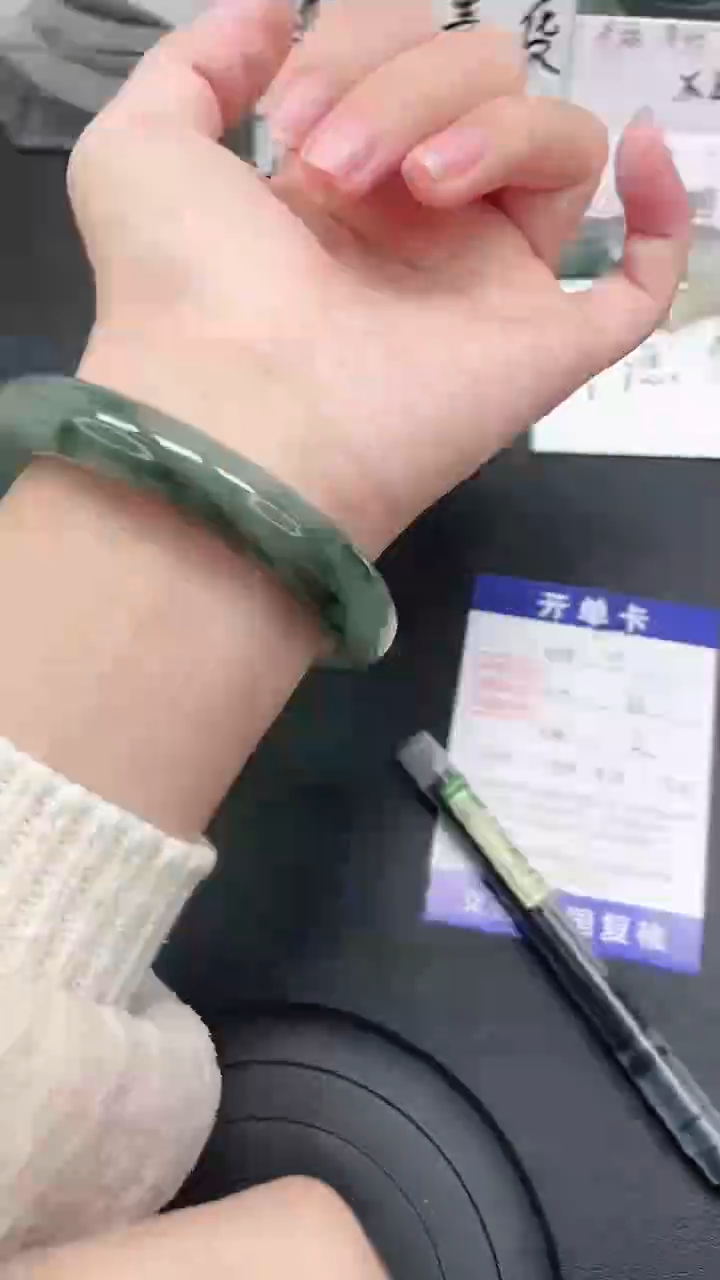 未镶嵌手镯石英质玉94-55/56