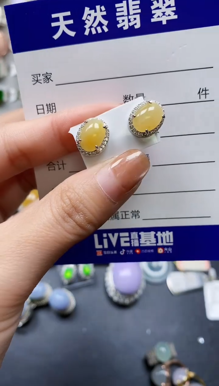 【闪购商品】翡翠耳饰银S925镶嵌0598