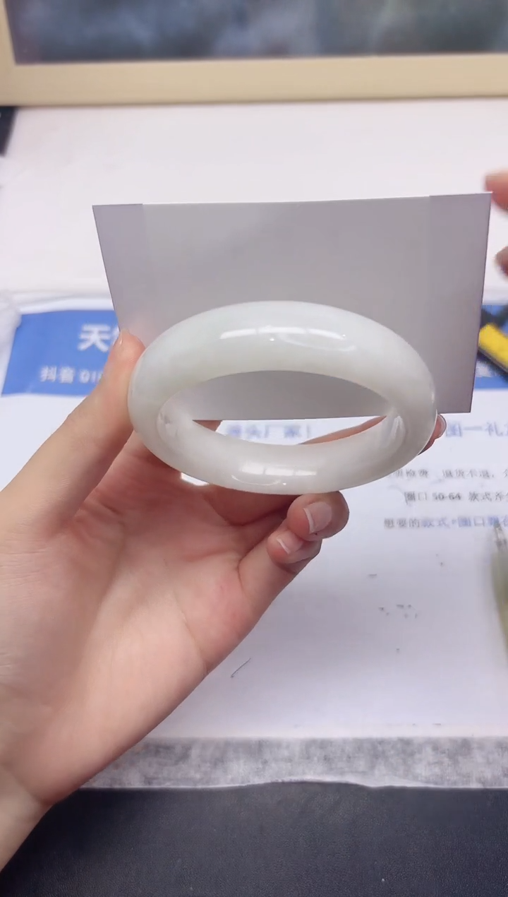 和田玉手镯未镶嵌155-58.1