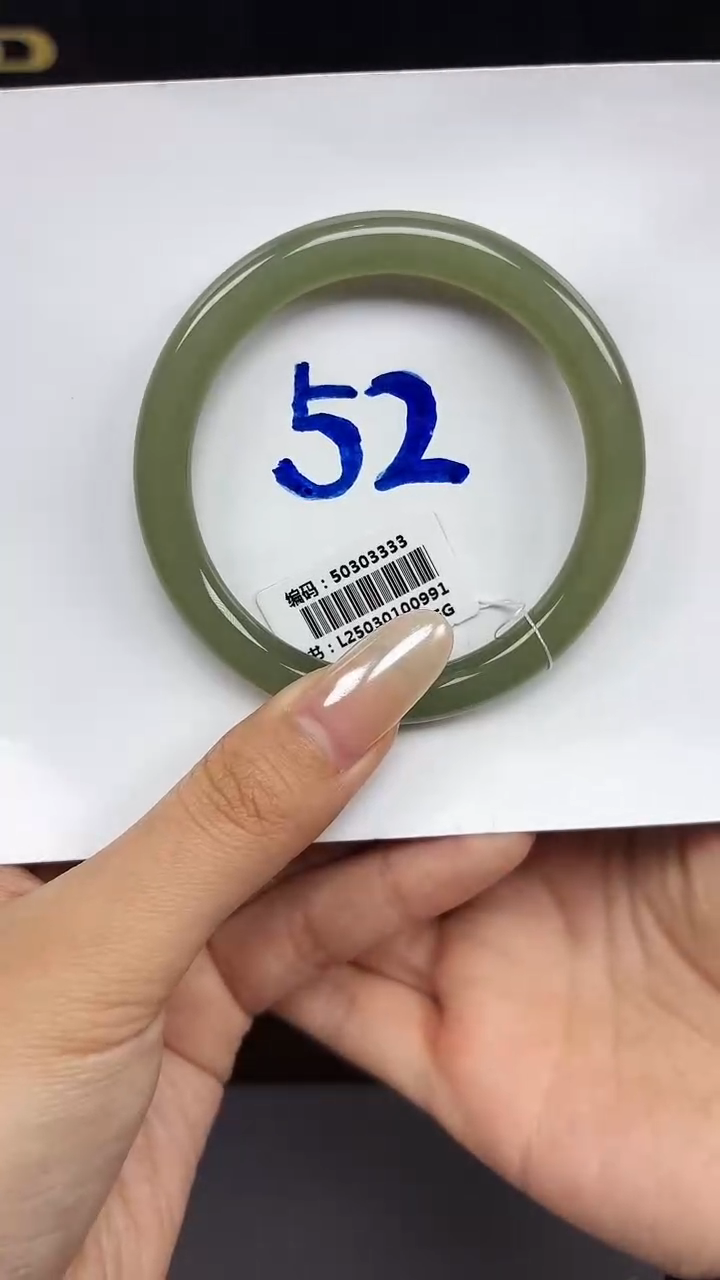 未镶嵌手镯和田玉3333