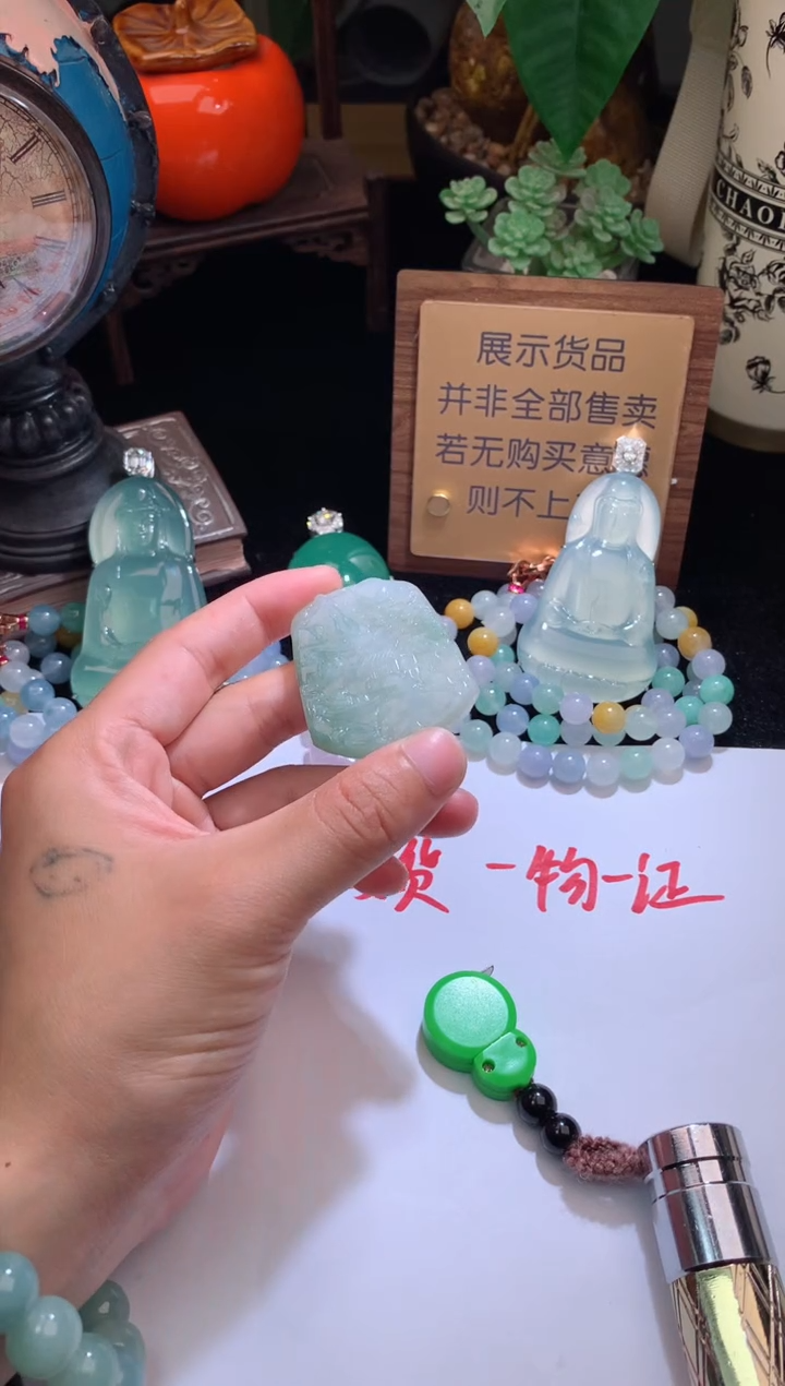 【闪购商品】定制翡翠未镶嵌毛货不退不换
