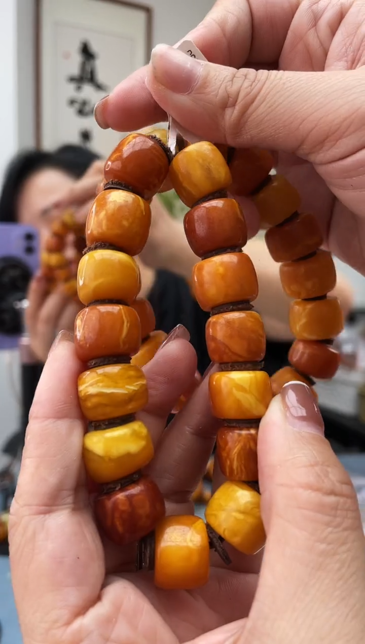 未镶嵌琥珀珠宝奇石036 15/6多样性发一