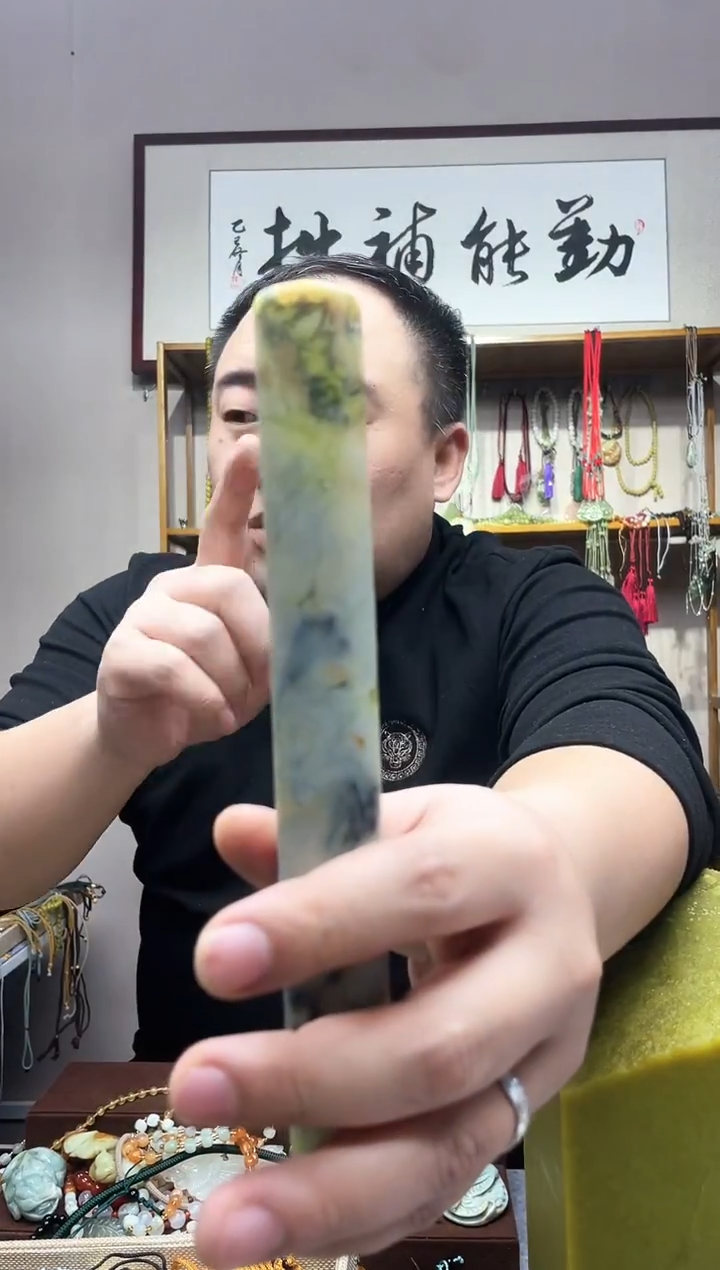 未镶嵌岫玉吊坠多样性发货 拍一发一