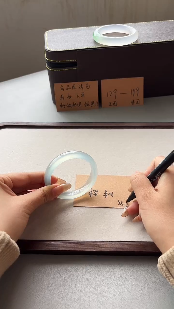 玉樱**弹专属链接 一物一拍