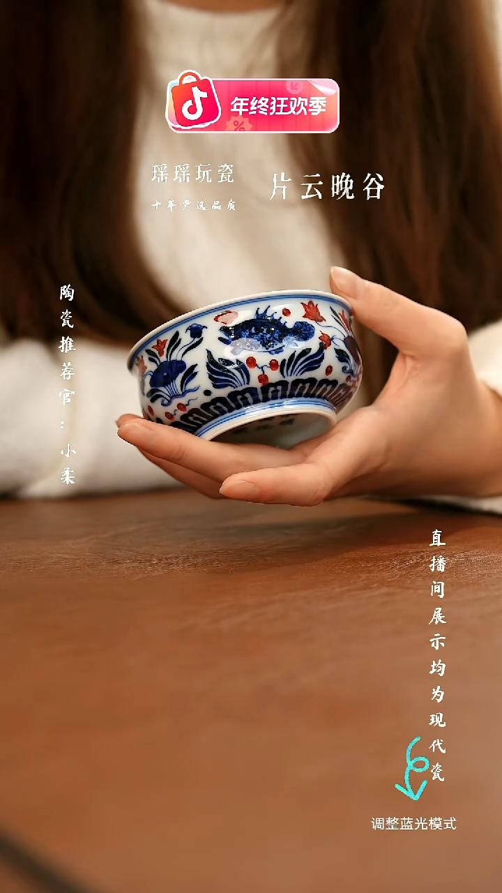 瓷瓷瓷瓷瓷瓷瓷瓷