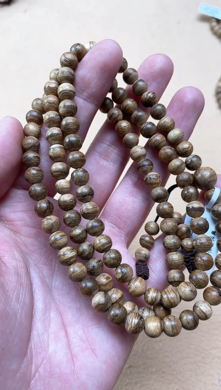 【闪购商品】沉香手串达拉干红油0.7多圈多样发其一