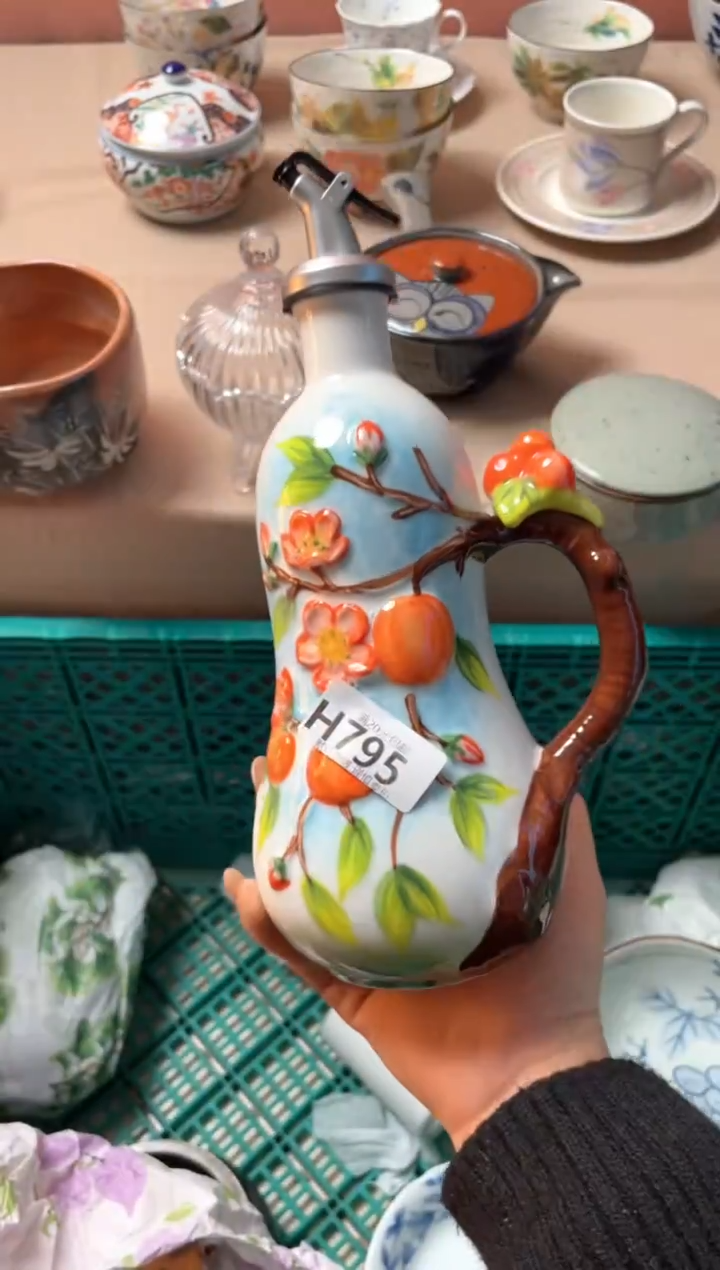 瓷片瓷器瓷器H795