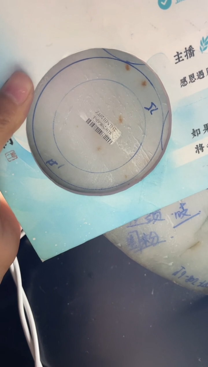 【闪购商品】定制翡翠手镯未镶嵌正圈CHCSZ-DZS66