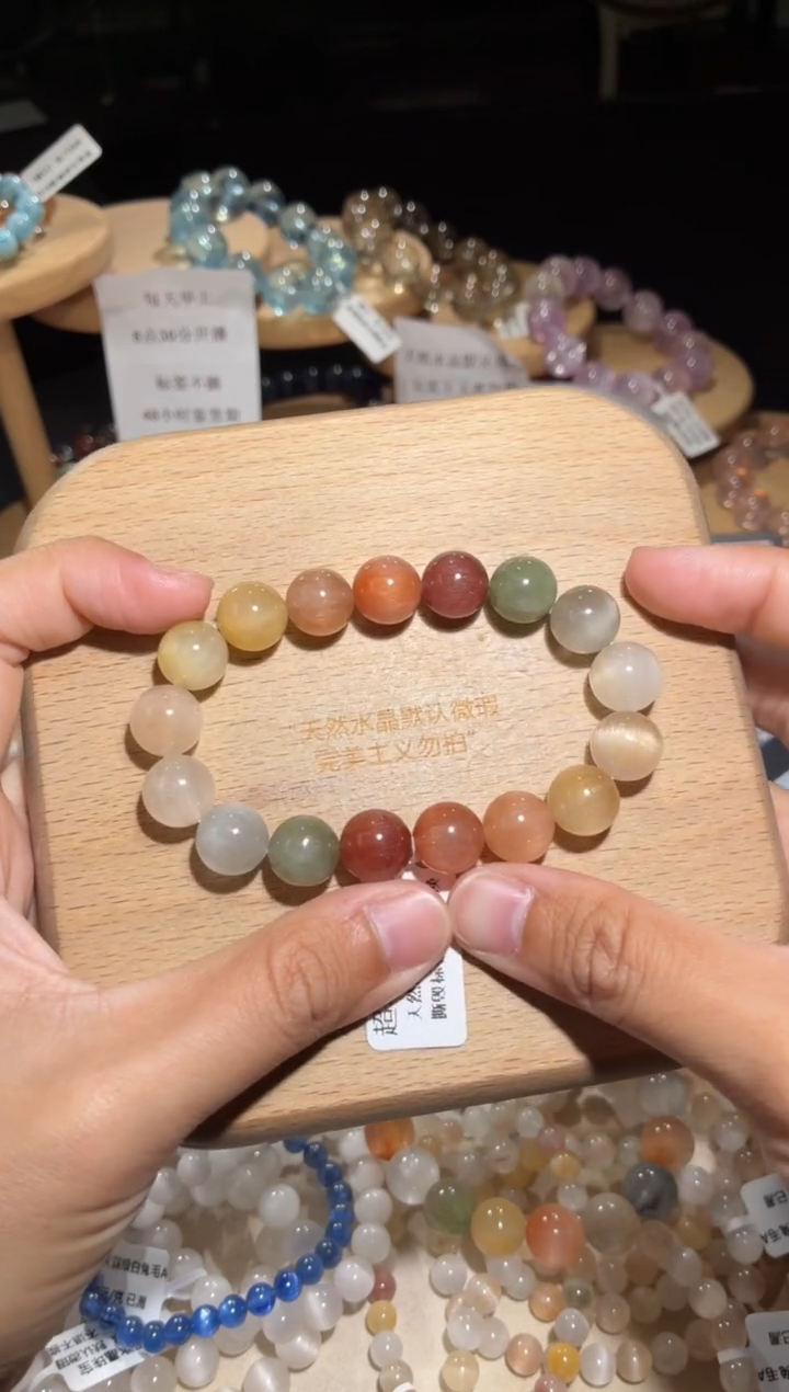 未镶嵌手链水晶82号多样性发一J 11+