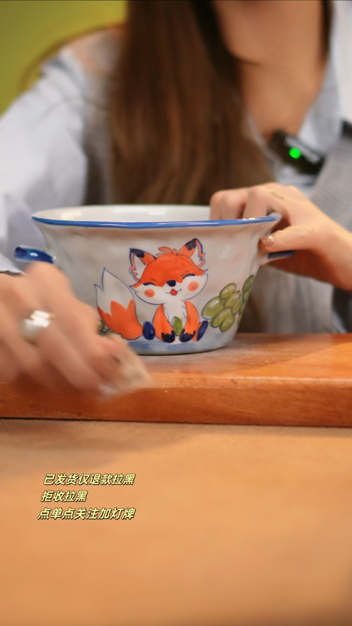 【闪购商品】其他D387窑林瓷业瓷器