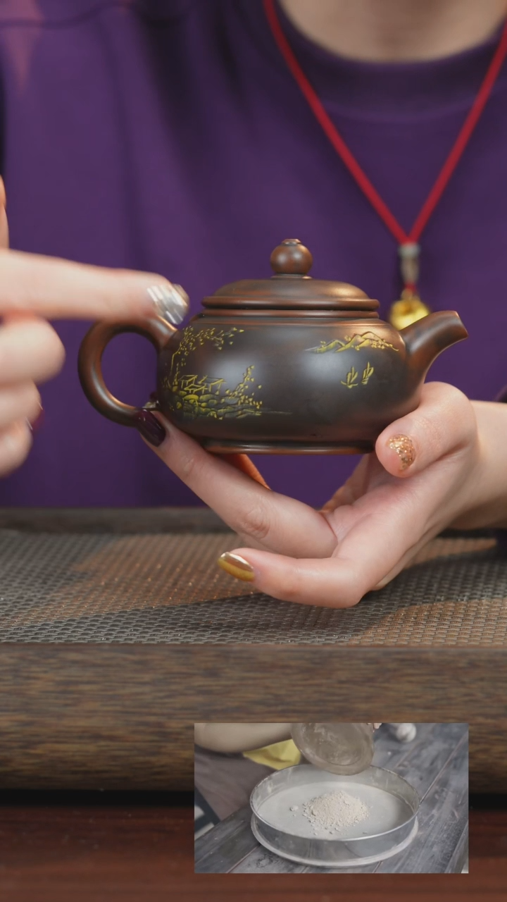 【闪购商品】壶开播放漏福利纯手工原矿泥料