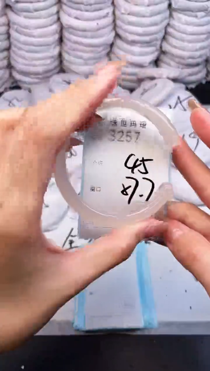 手镯玛瑙/玉髓未镶嵌3257