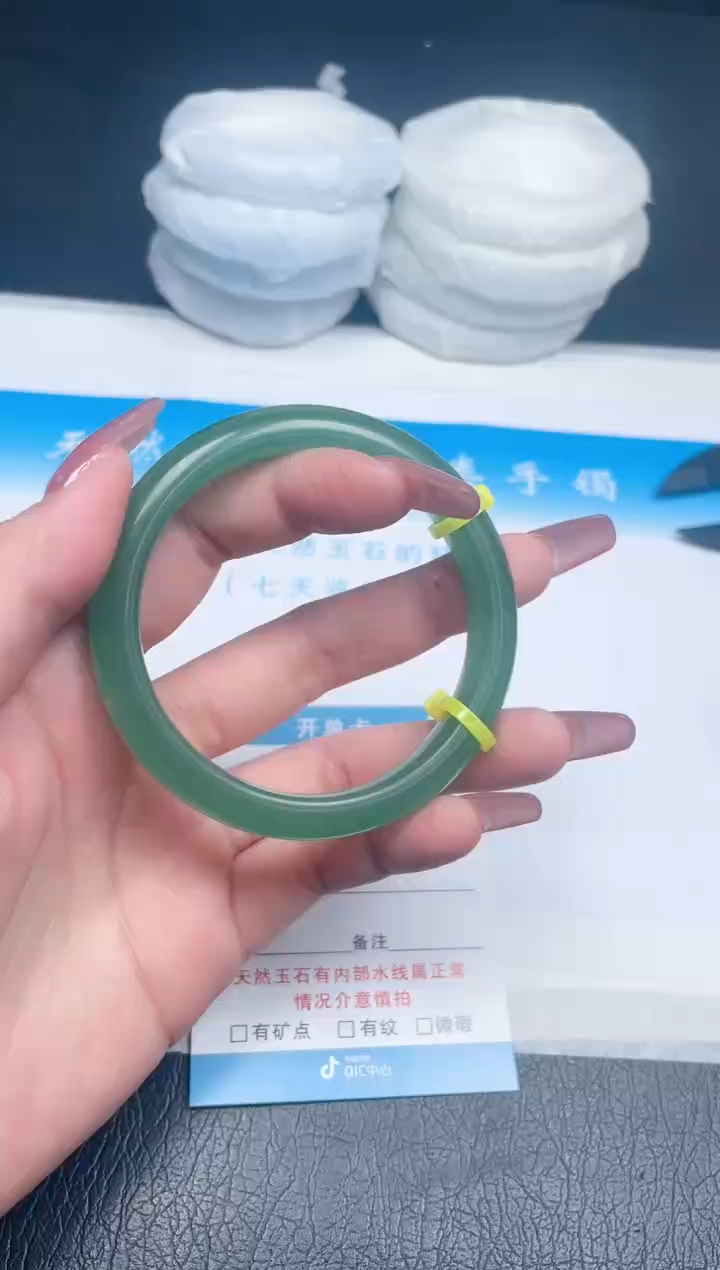 【闪购商品】石英质玉手镯未镶嵌11-56