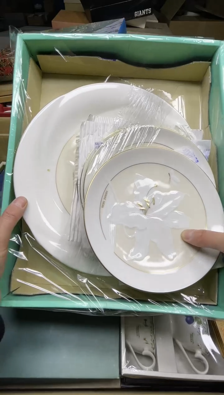 【闪购商品】稻谷壳博文堂回流瓷